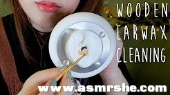 [ppomo asmr]深而强烈的耳朵清洁ASMR插图