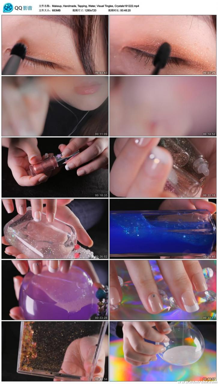 Makeup, Handmade, Tapping, Water, Visual Tingles, Crystals插图(1)