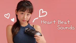 ASMR听听我的心跳?Listen To My Heart!-助眠音声网