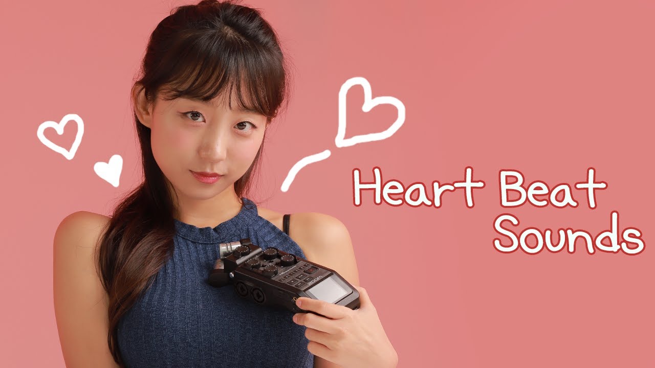 ASMR听听我的心跳?Listen To My Heart!-助眠音声网