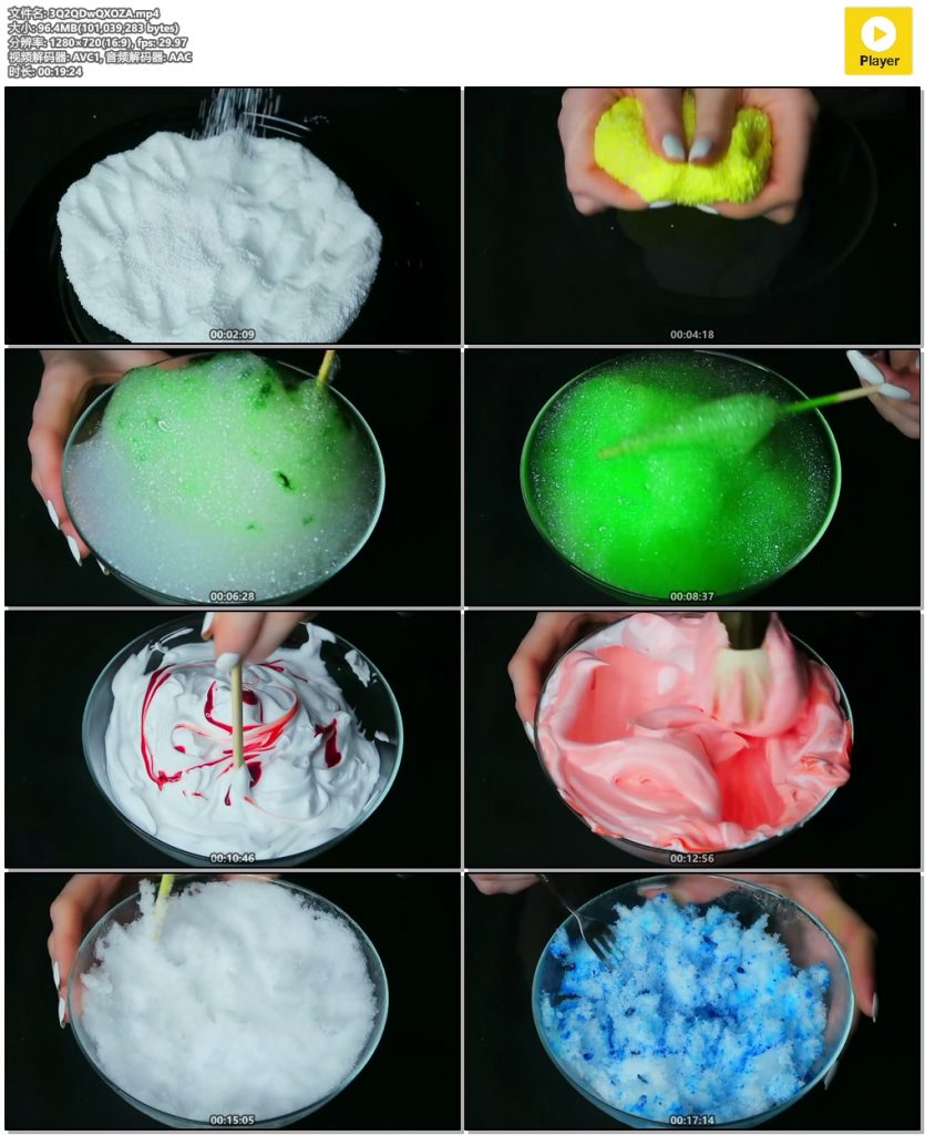 超满足的睡眠、刺痛和放松（ASMR史莱姆、泡沫、雪声）无人声插图