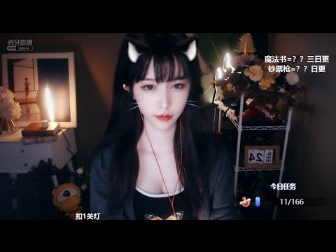 [ASMR] 强烈的触发、气泡和口腔声音 BaoBao抱抱er-助眠音声网