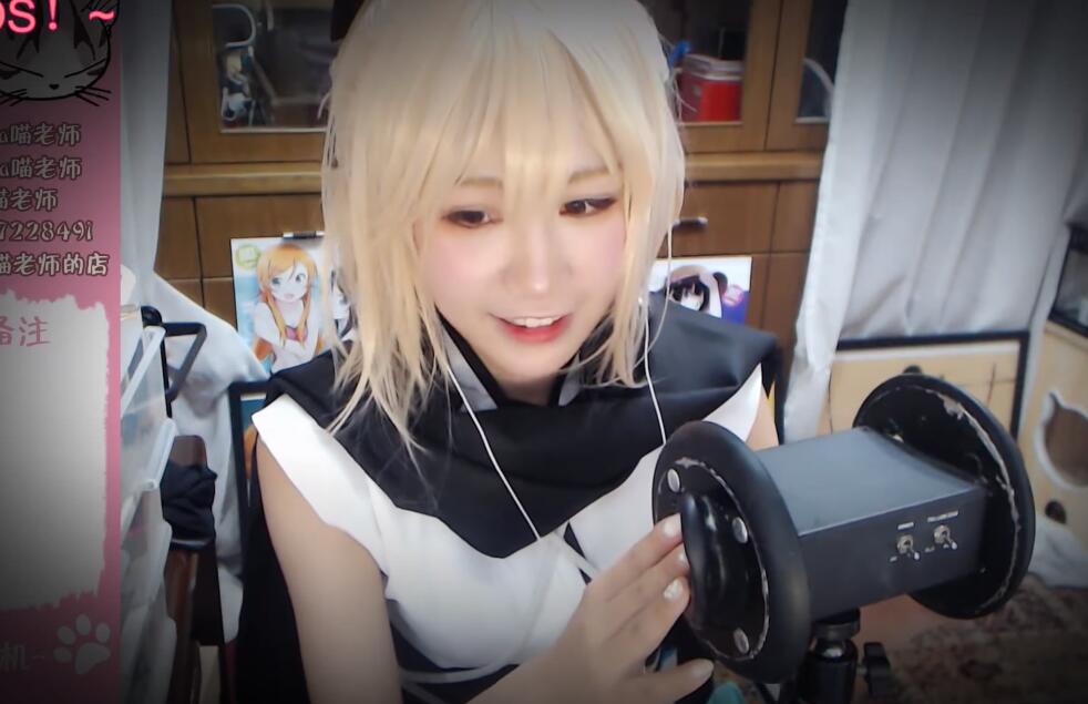 [ASMR] Cosplay顶级放松触发音-助眠音声网