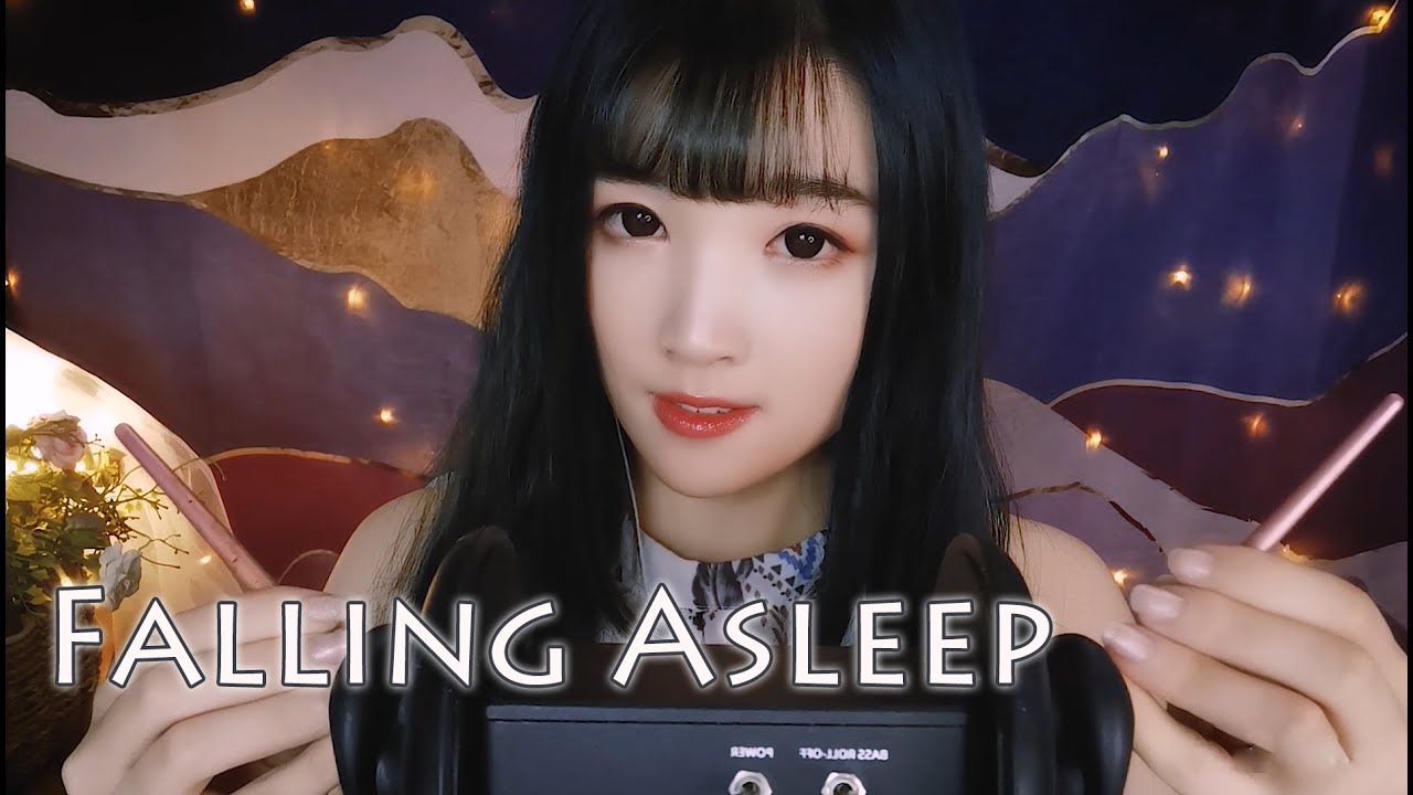 [ASMR 少寒Shine]强烈的吸管音 哄睡合集冰水溪流火花松果采耳-助眠音声网