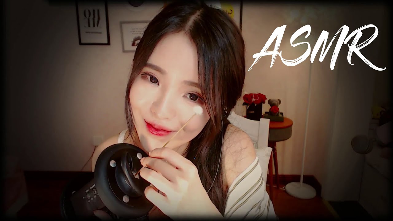 [恩七ASMR] 按摩和清洁 3DIO 老司机发车啦-助眠音声网