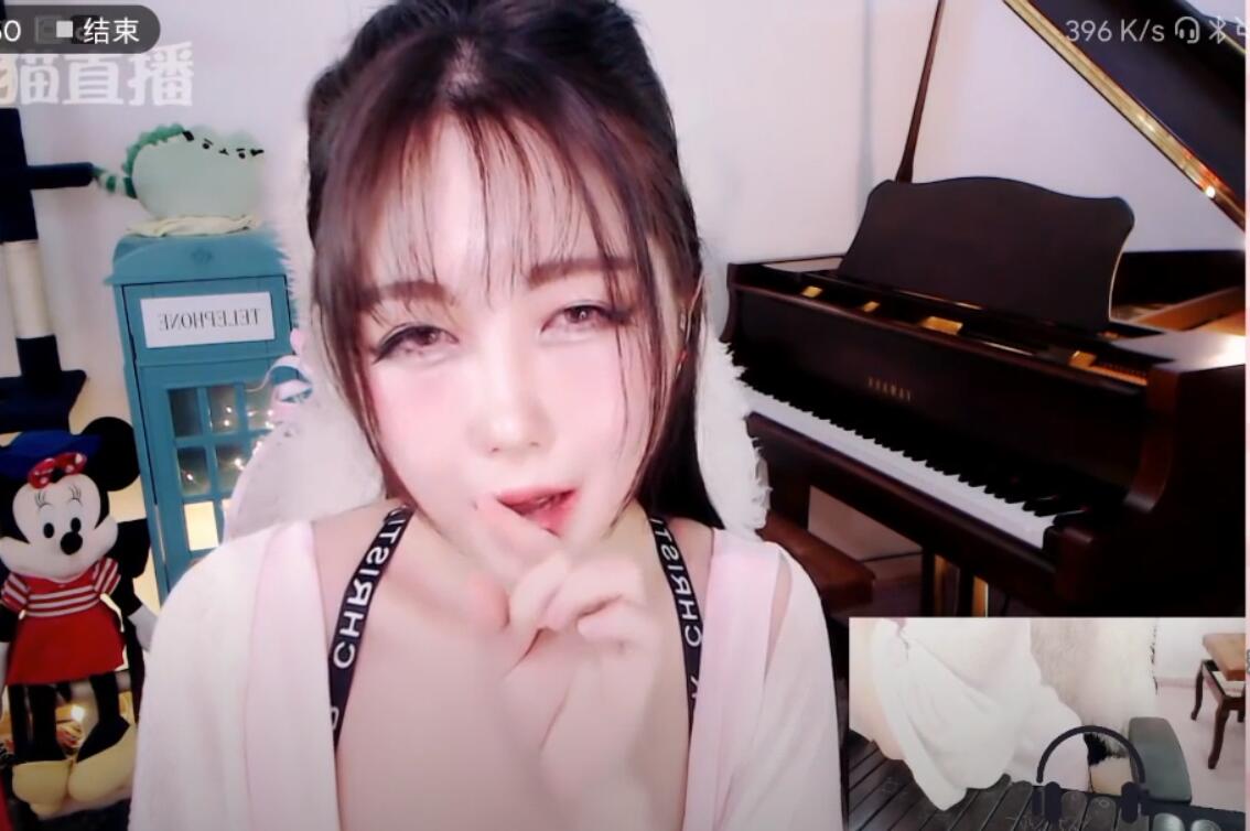 [樱晚GiGi ASMR]熊猫最后一天的直播录像小片段，全程靠抖-助眠音声网