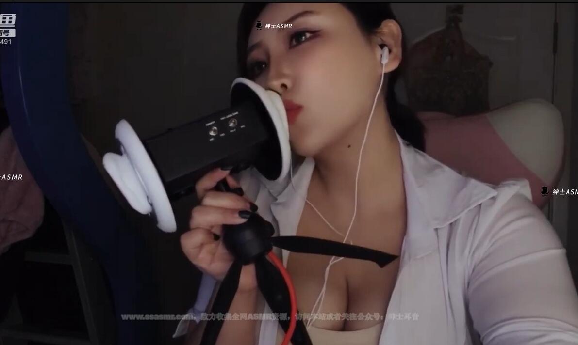 ASMR 大团团舔耳 抖X福利-助眠音声网