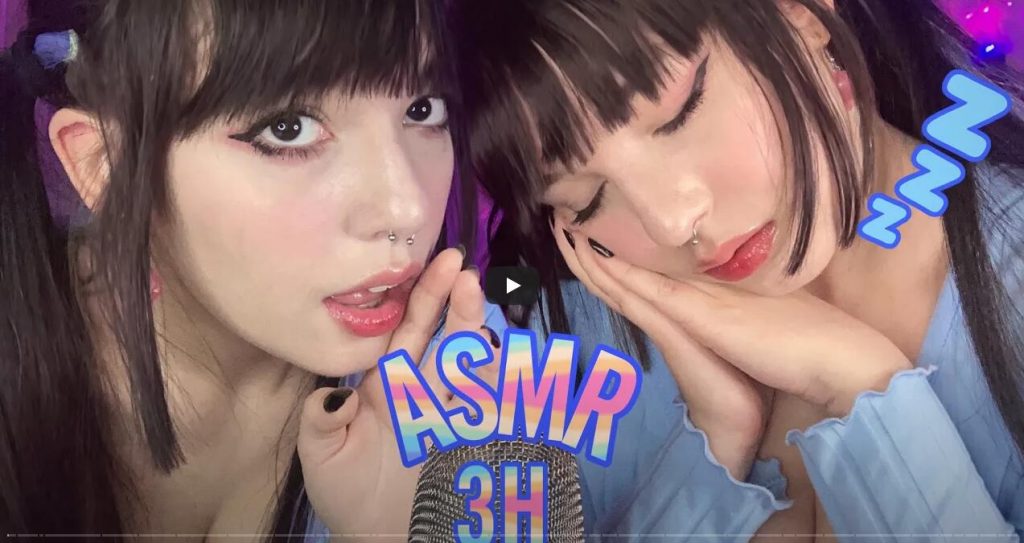 ASMR适用于极度需要睡眠的人|特别3小时 真助眠认证?-助眠音声网