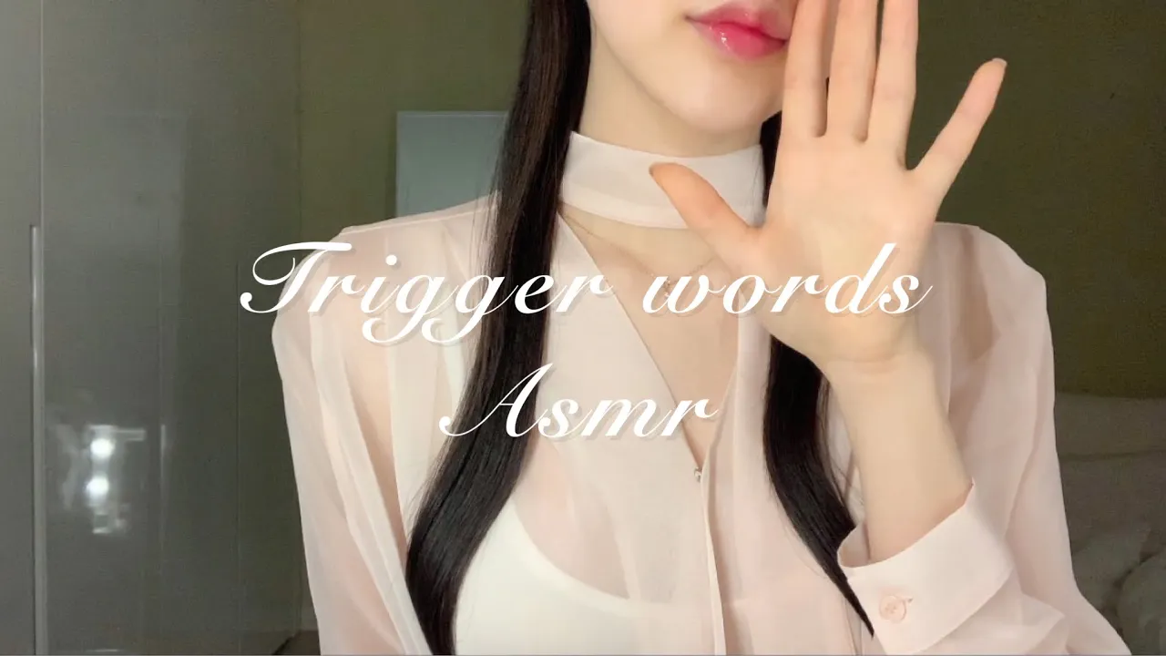 ASMR / 25个重复刺痛声音耳语✨手部动作-助眠音声网