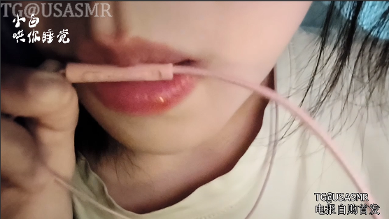 懵懵_5-助眠音声网